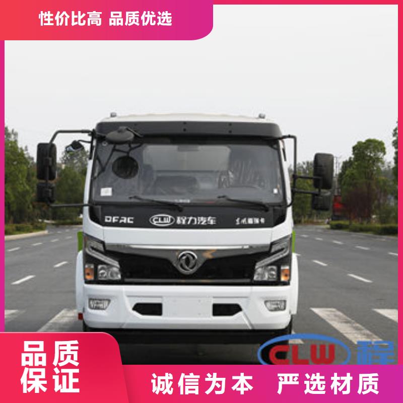不上戶灑水車新款低價(jià)