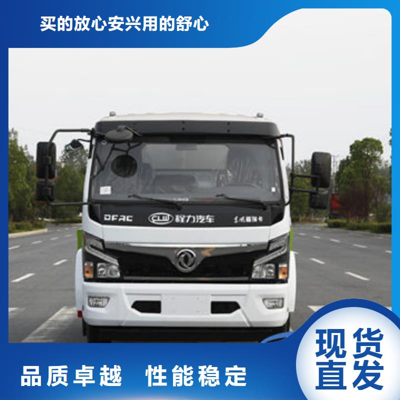 老款灑水車生產(chǎn)基地