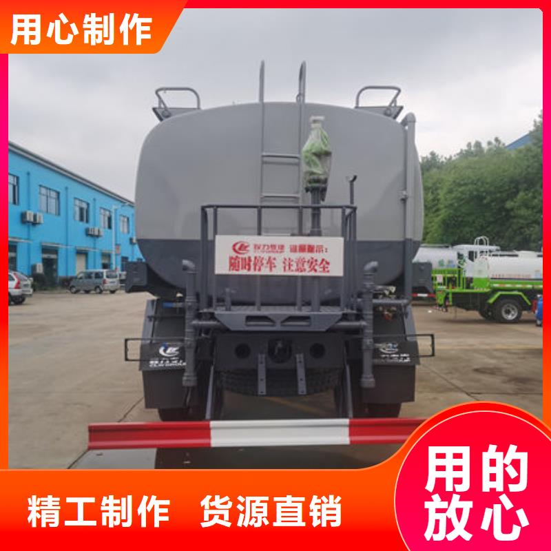 陜汽灑水車生產(chǎn)基地