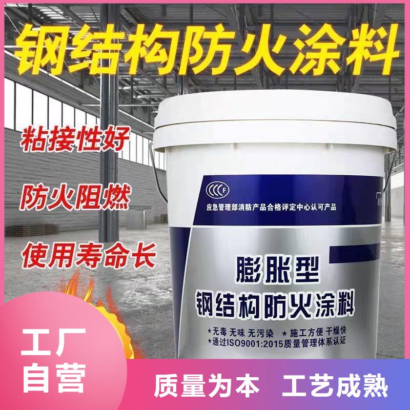 油性電纜防火涂料廠家直銷