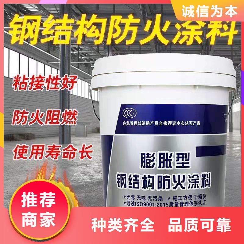 油性電纜防火涂料廠家直銷