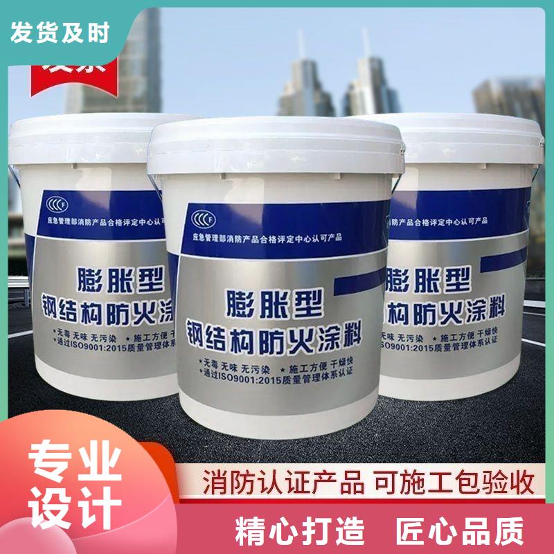 油性電纜防火涂料廠家直銷