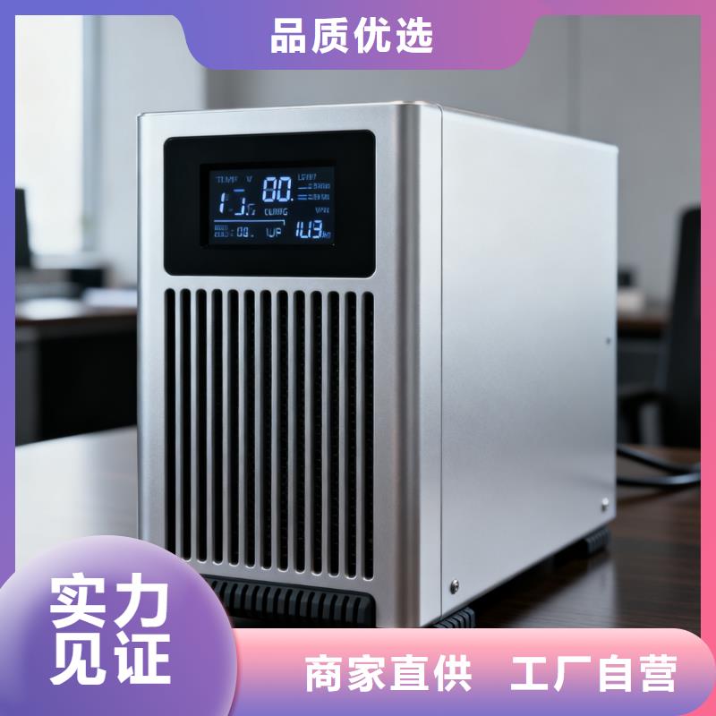 山特UPS電源大量現(xiàn)貨