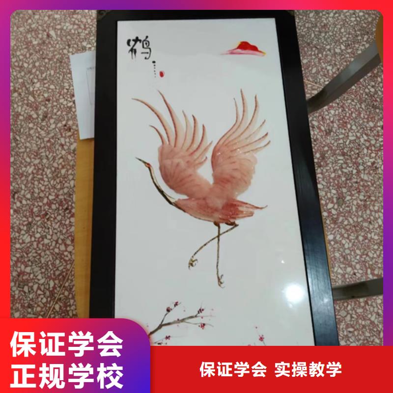 烹飪培訓(xùn)機(jī)構(gòu)學(xué)什么好就業(yè)