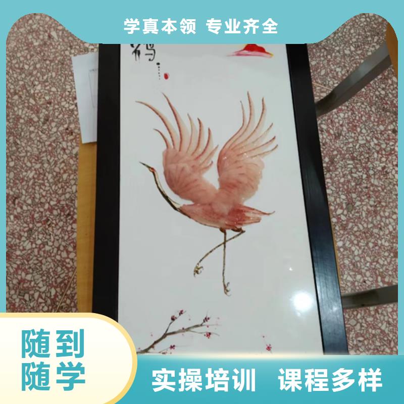 虎振廚師創(chuàng)業(yè)班學(xué)費(fèi)明細(xì)表