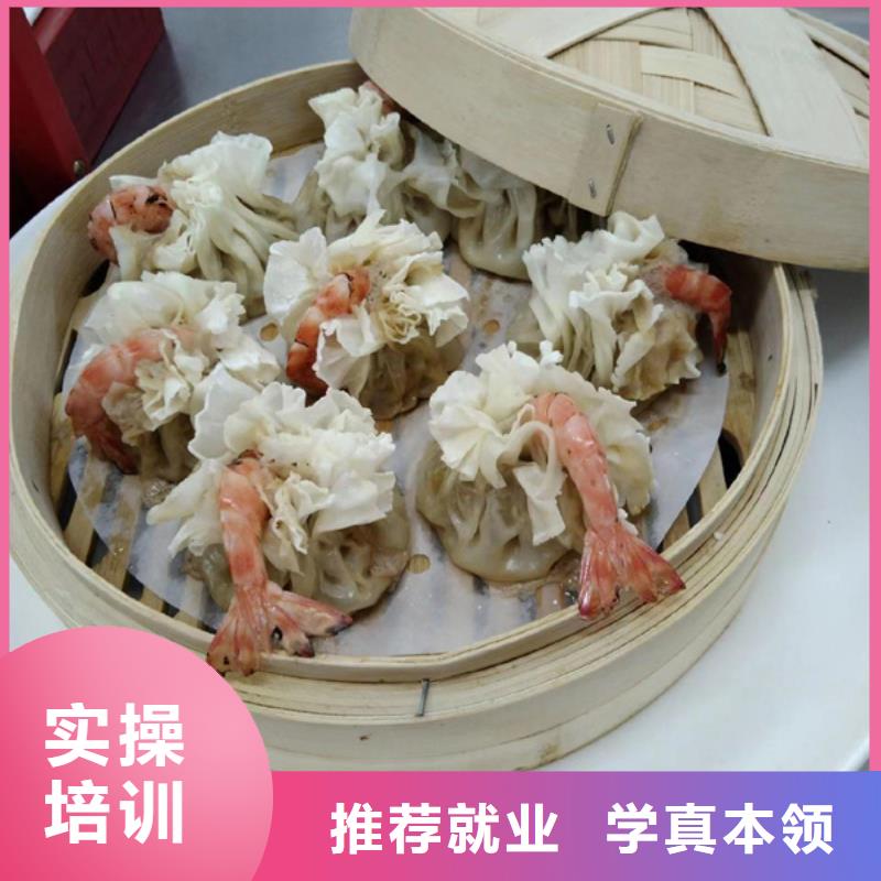 烹飪培訓(xùn)機(jī)構(gòu)學(xué)什么好就業(yè)
