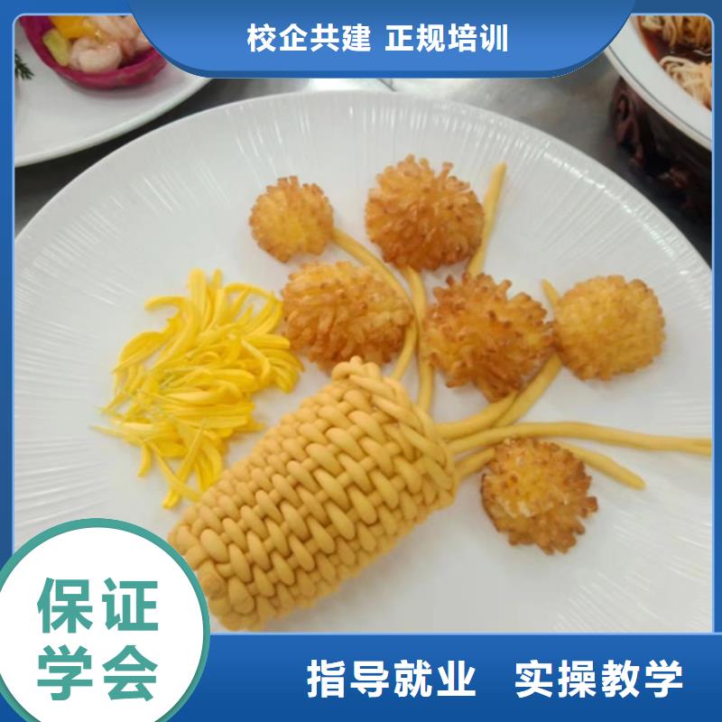 虎振廚師培訓(xùn)班學(xué)廚師費(fèi)用多少