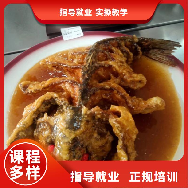 虎振廚師技校哪家強(qiáng)