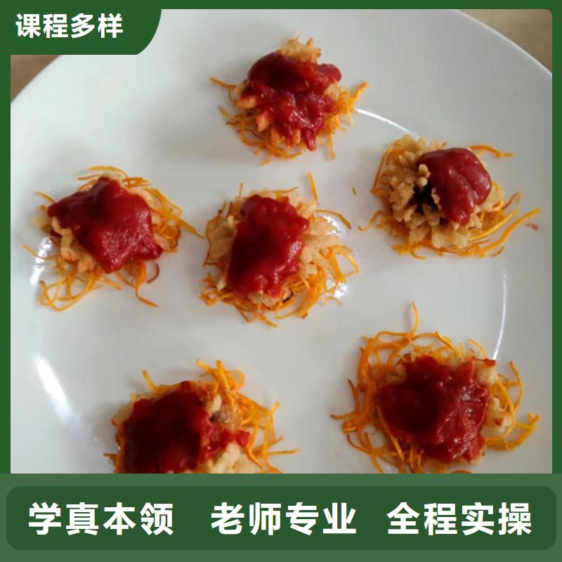 學(xué)中餐的學(xué)校學(xué)費明細表