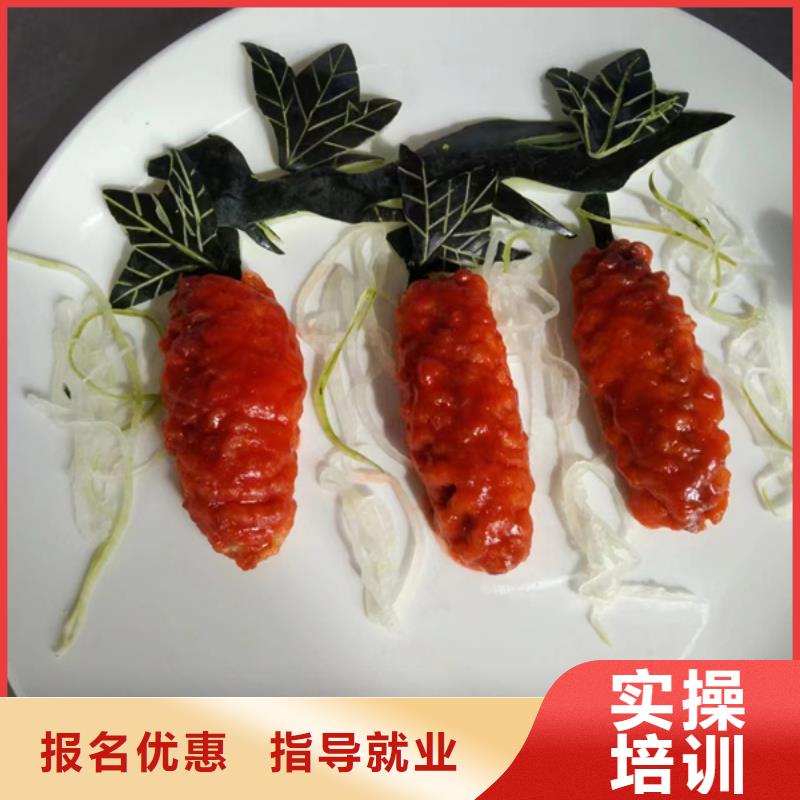 西餐培訓(xùn)班學(xué)廚師費(fèi)用多少