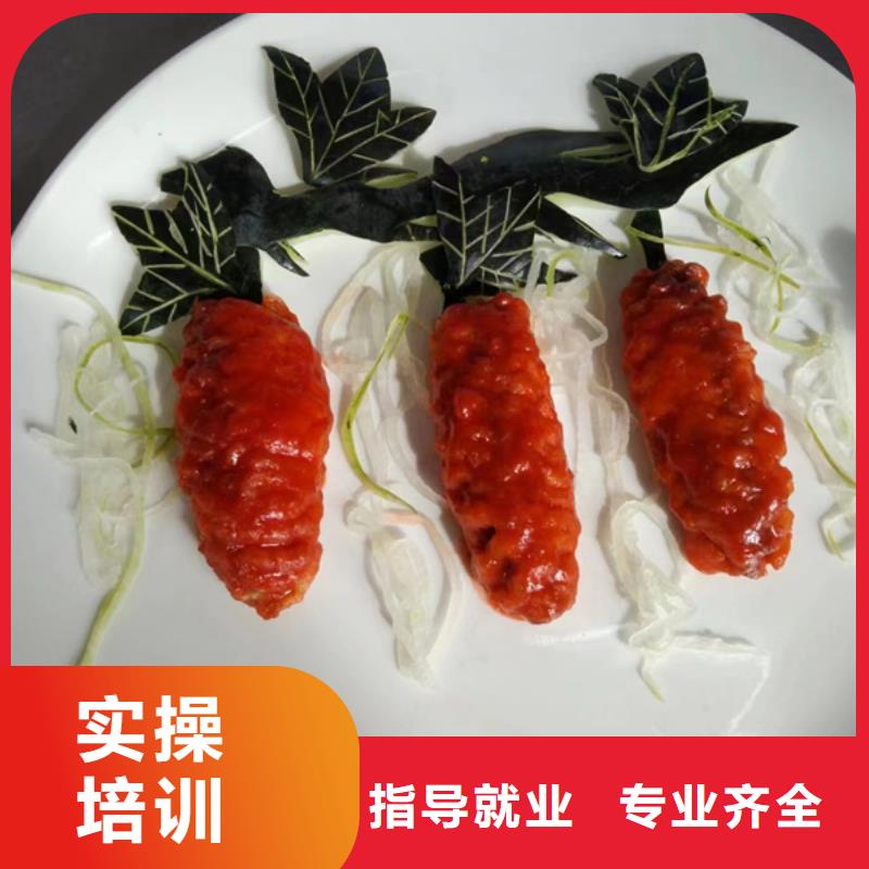 烹飪中專班學(xué)什么好就業(yè)