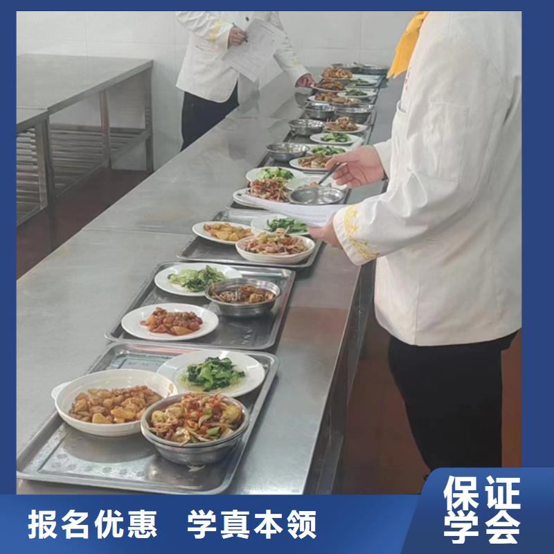 虎振烹飪培訓(xùn)班學(xué)費(fèi)多少錢(qián)