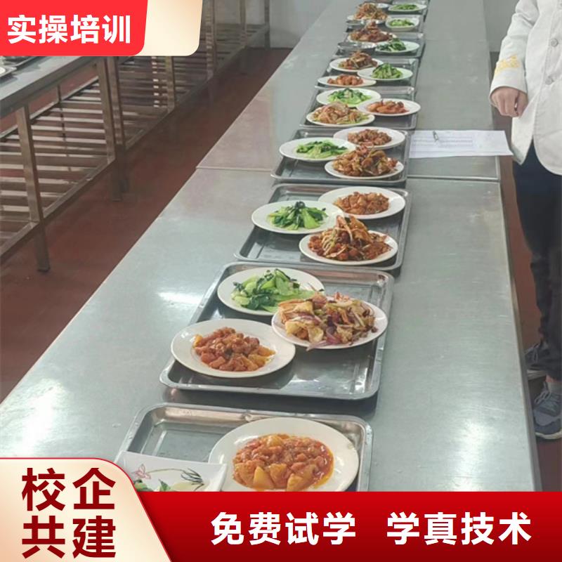 虎振廚師短期班哪里能學做菜