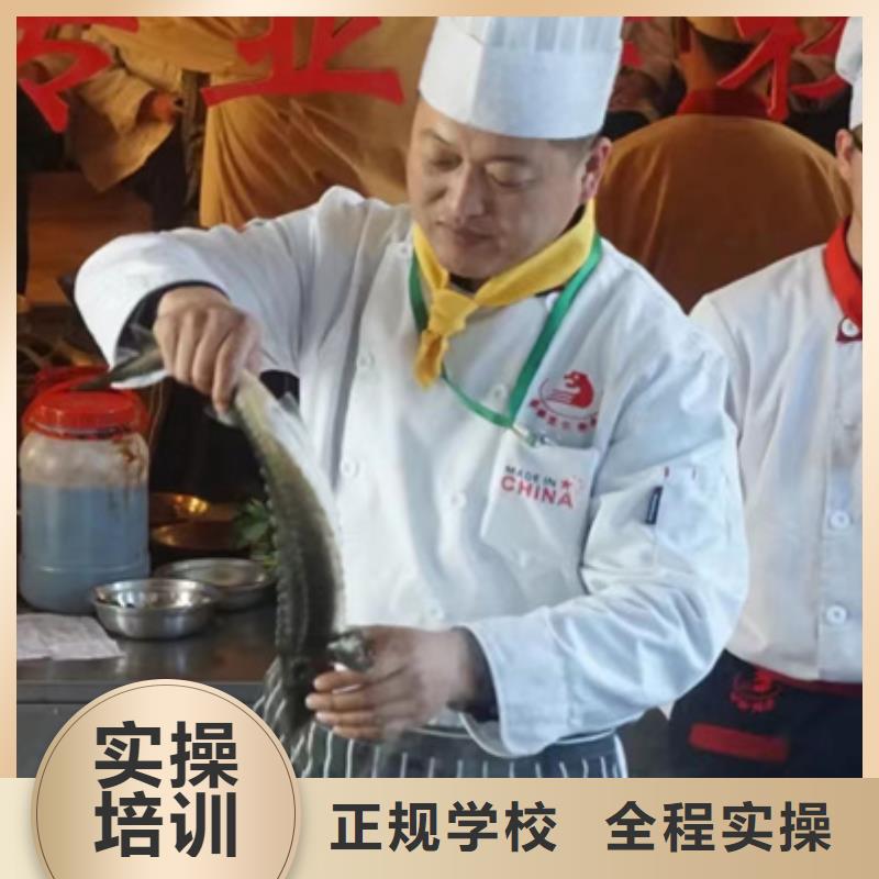 學(xué)中餐的學(xué)校學(xué)費明細表