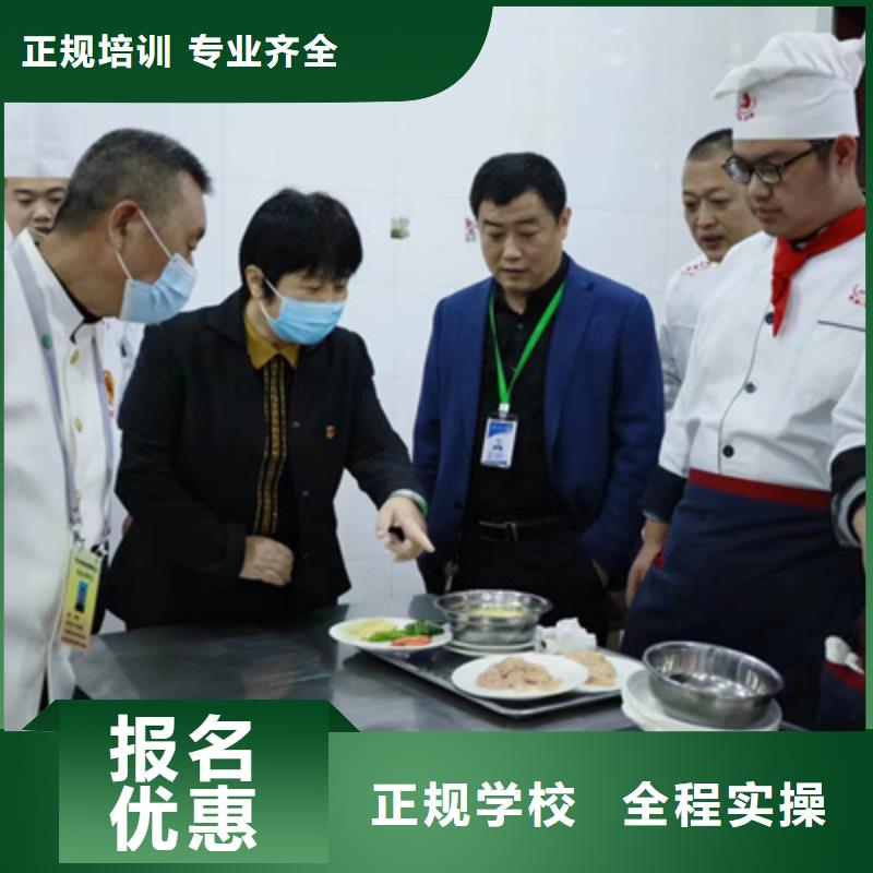 烹飪中專班學(xué)什么好就業(yè)