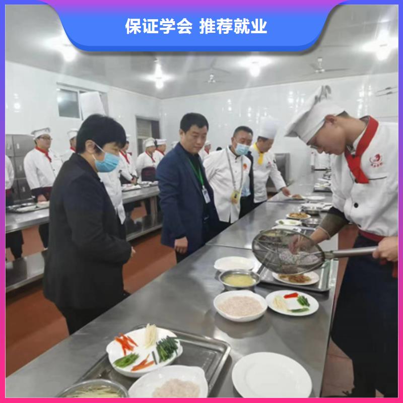 西餐培訓(xùn)班學(xué)廚師費(fèi)用多少