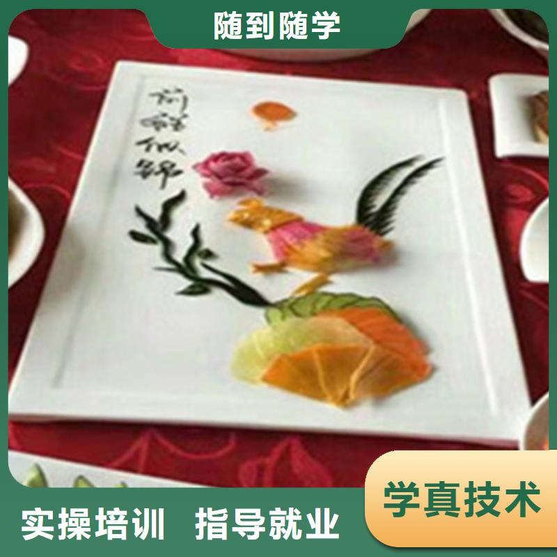 虎振中餐學(xué)校報(bào)名費(fèi)多少錢