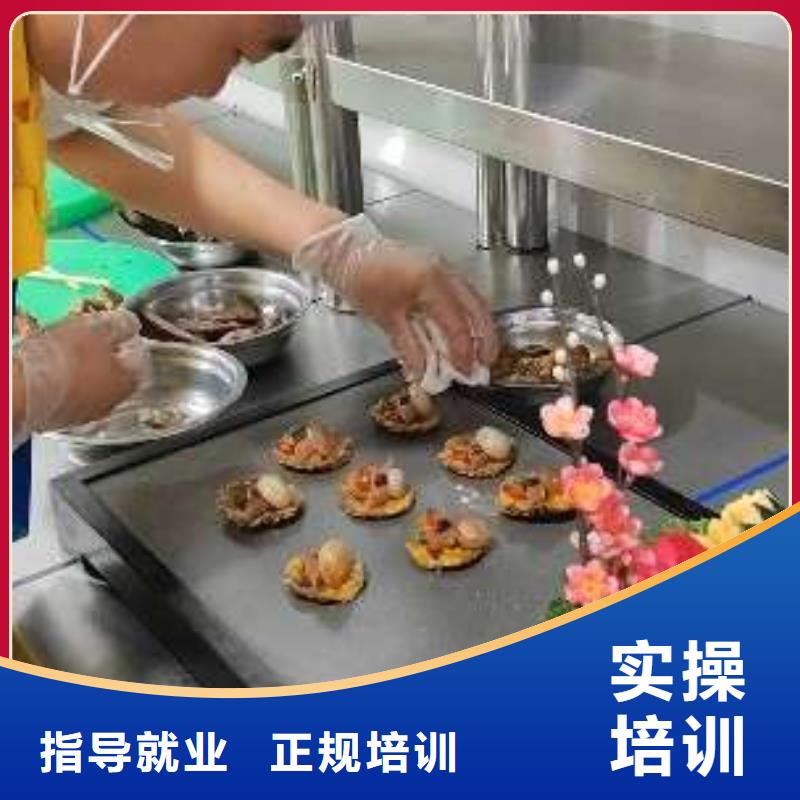 虎振烹飪培訓(xùn)班學(xué)費(fèi)多少錢(qián)