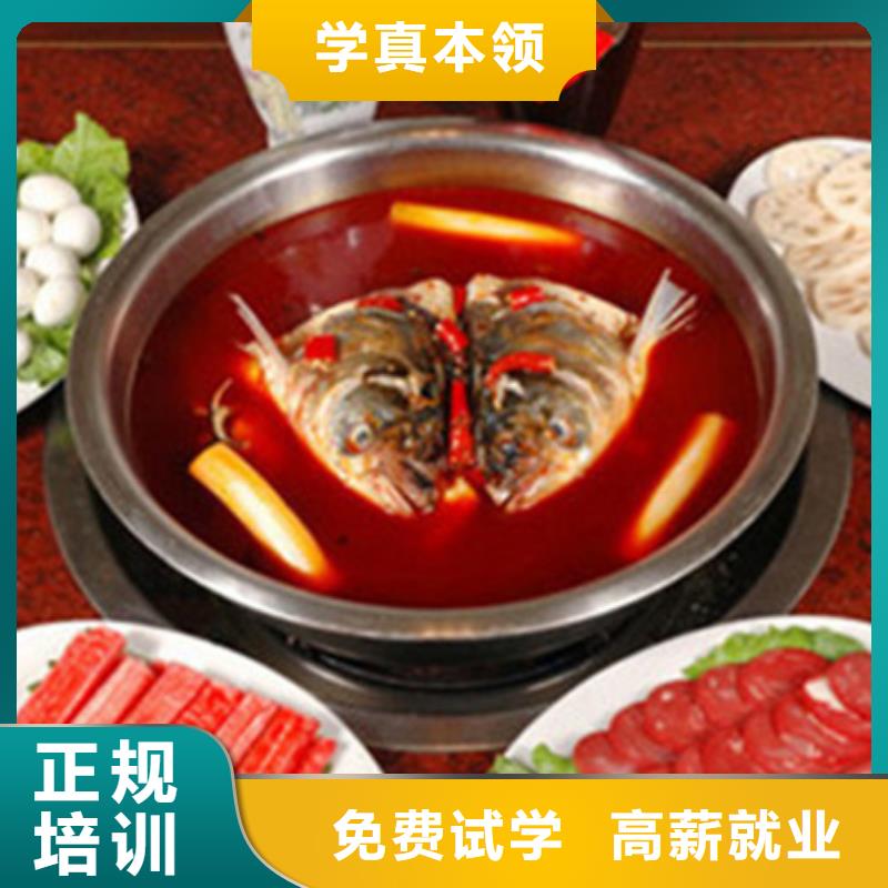 烹飪中專班學(xué)什么好就業(yè)