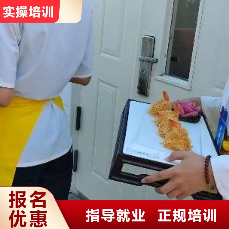 烹飪職業(yè)學校哪里能學炒菜