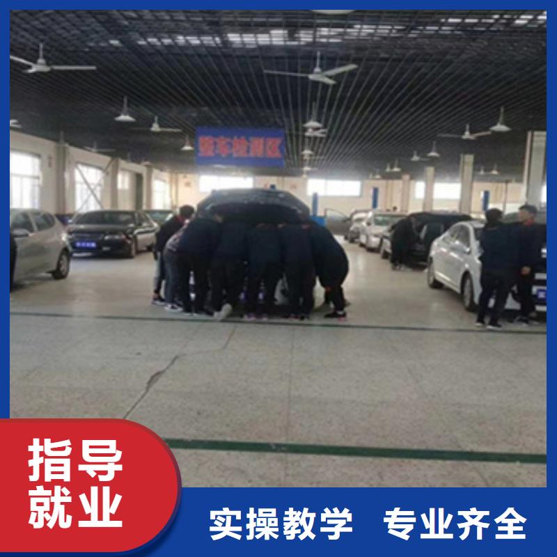 新能源汽修學(xué)校學(xué)費(fèi)好就業(yè)薪資高