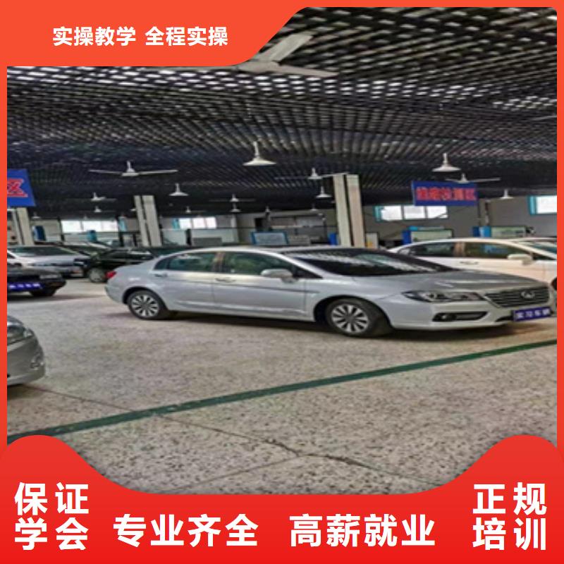 汽車電路學(xué)校學(xué)汽修好就業(yè)嗎