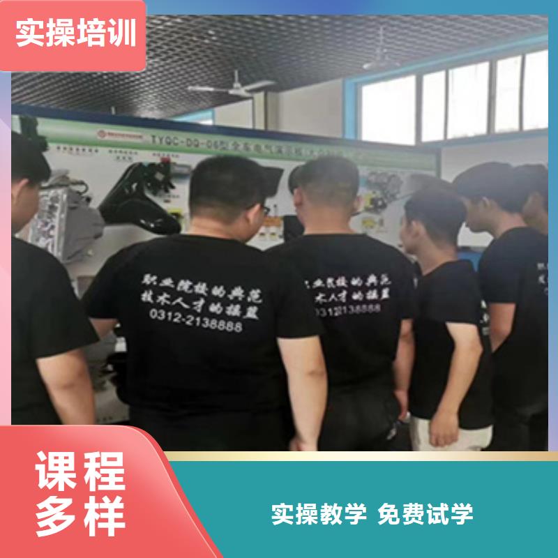 新能源汽修學(xué)校排名都有哪些學(xué)校有汽修