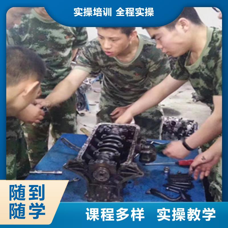 汽車(chē)美容學(xué)校男生學(xué)啥專業(yè)