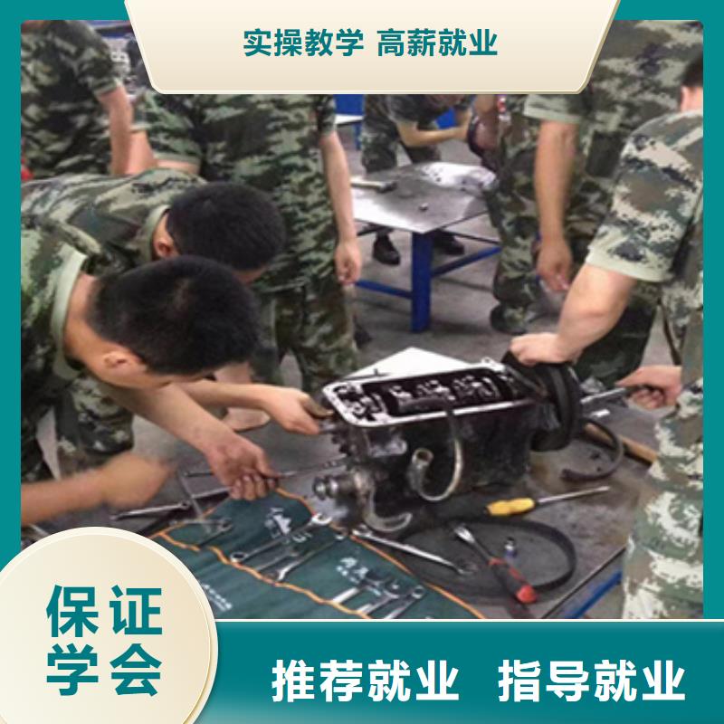 新能源汽修學(xué)校排名都有哪些學(xué)校有汽修