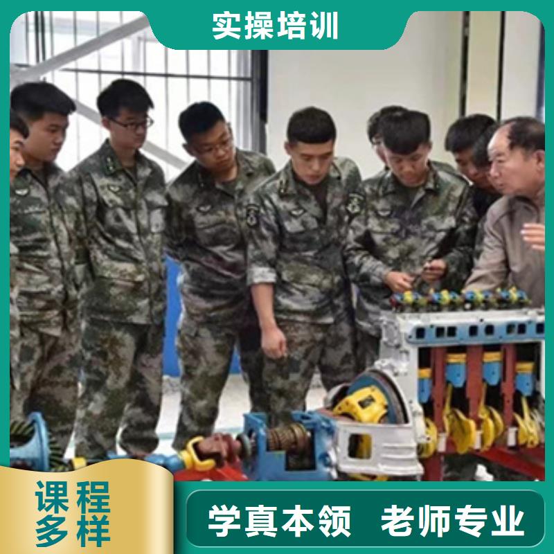 新能源汽車實訓基地學費收費明細