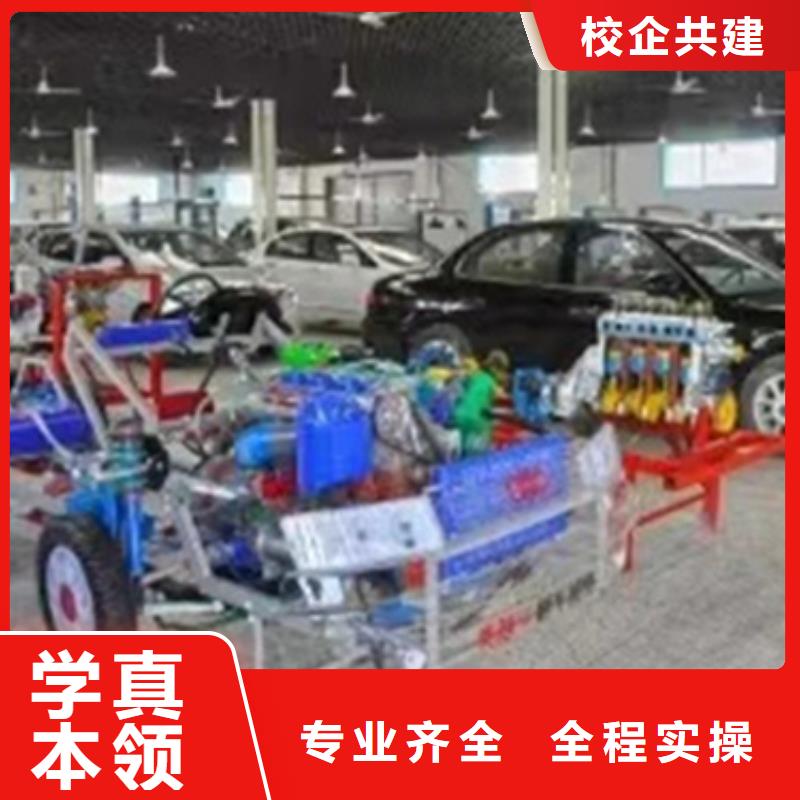 新能源汽修校企合作男生學(xué)啥專業(yè)