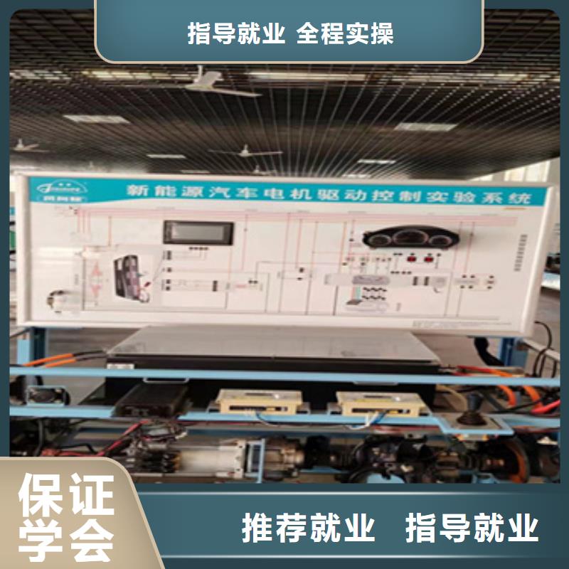 汽車專業(yè)學校報名電話多少