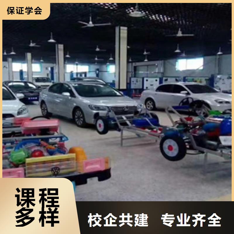 新能源汽修學(xué)校學(xué)費(fèi)汽修學(xué)校