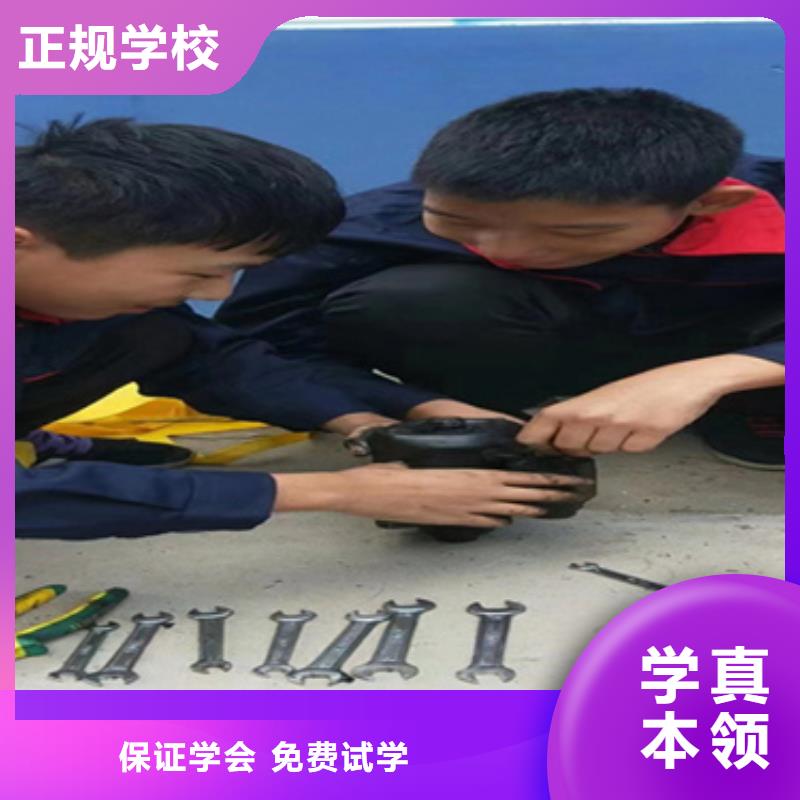 新能源汽修學(xué)校好就業(yè)薪資高