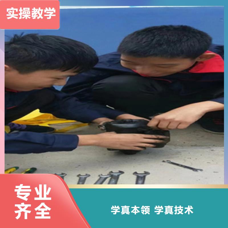 新能源汽修學(xué)校學(xué)費(fèi)好就業(yè)薪資高
