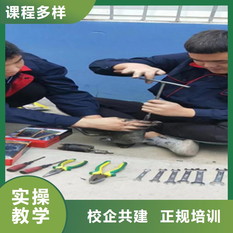 新能源汽修短期培訓(xùn)汽修學(xué)校哪家好