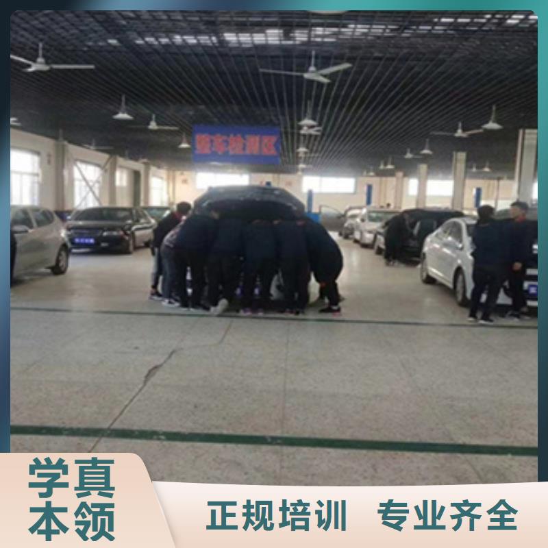 新能源汽修學(xué)校學(xué)費(fèi)好就業(yè)薪資高