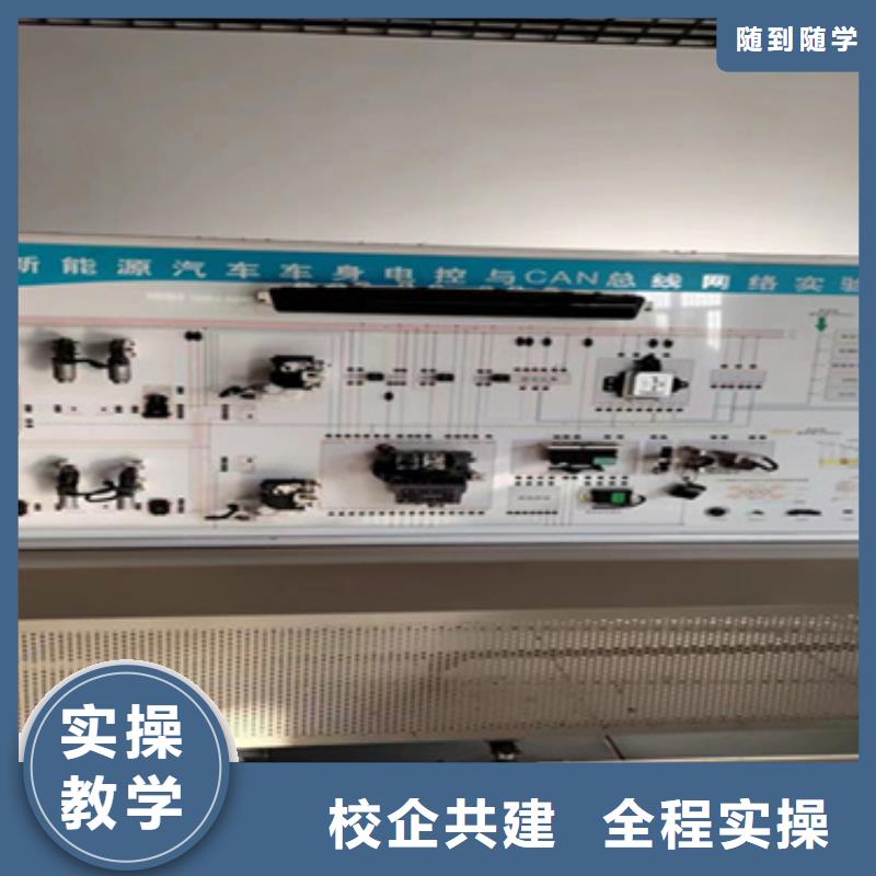 鈑金噴漆學校汽修學校哪家強