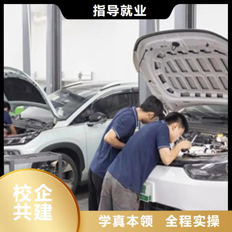 汽車專業(yè)學校報名電話多少