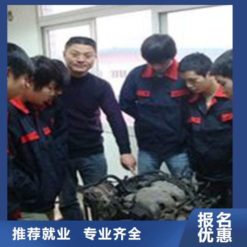 鈑金噴漆學校汽修學校哪家強