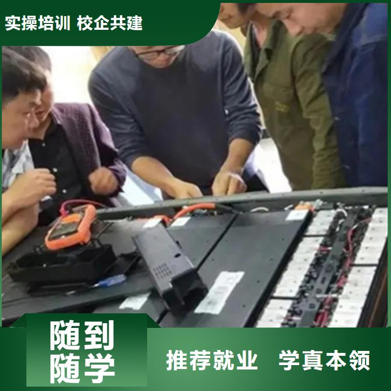 汽修培訓(xùn)機(jī)構(gòu)男生學(xué)什么好