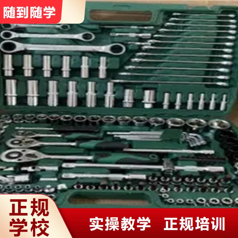 汽車(chē)美容學(xué)校男生學(xué)啥專業(yè)