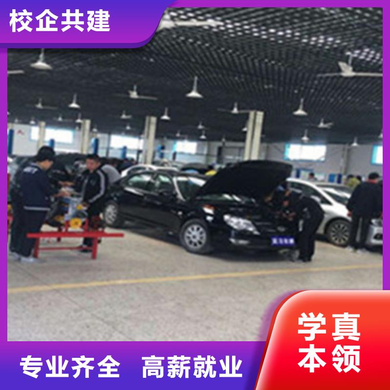 新能源汽修學(xué)校排名都有哪些學(xué)校有汽修