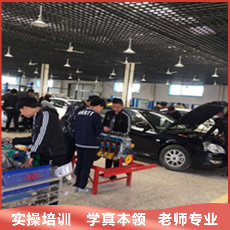 汽車專業(yè)學校報名電話多少