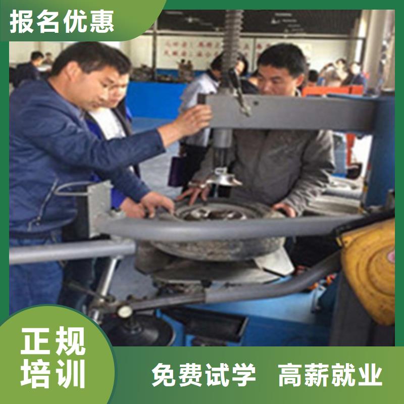 新能源汽修課程設(shè)置學(xué)汽修好就業(yè)嗎