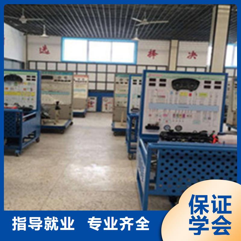 新能源汽車維修培訓(xùn)學(xué)校地址在哪