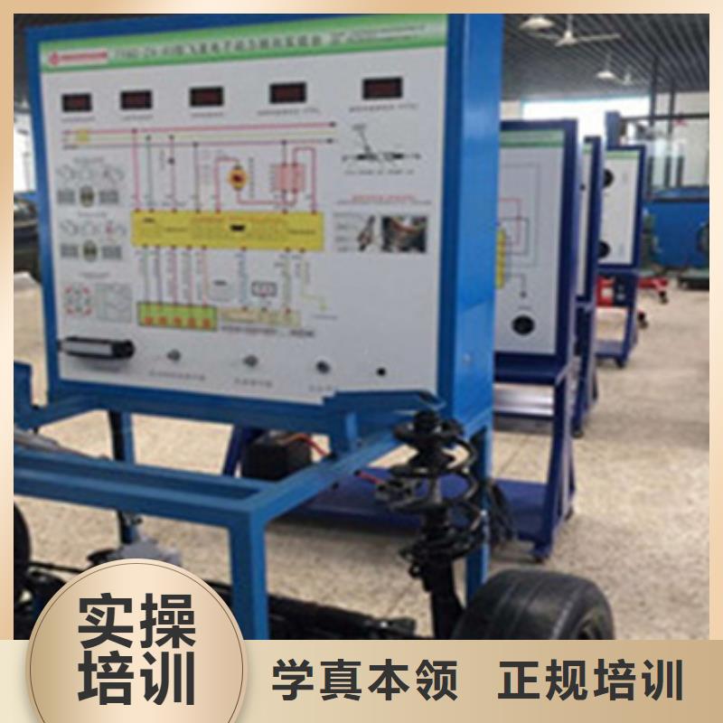 新能源汽車維修培訓(xùn)學(xué)校地址在哪