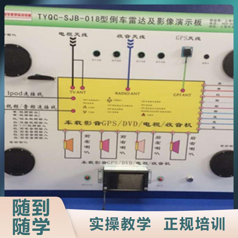 新能源汽修學(xué)校好就業(yè)薪資高
