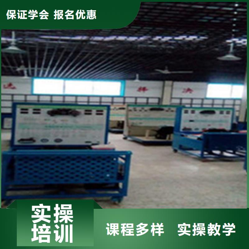 汽修培訓(xùn)機(jī)構(gòu)男生學(xué)什么好