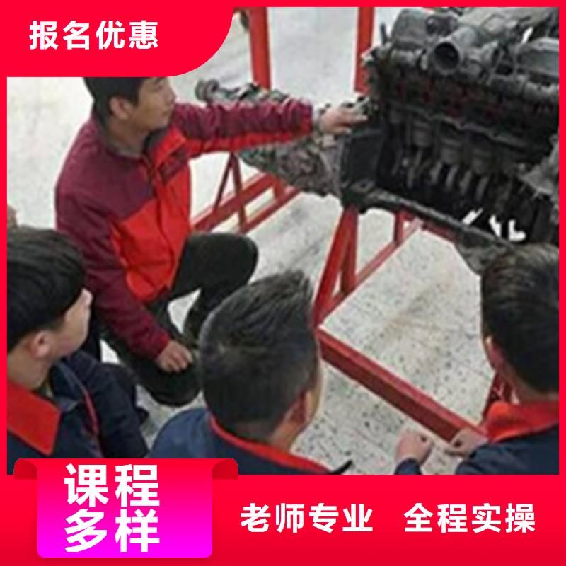新能源汽修學(xué)校排名都有哪些學(xué)校有汽修